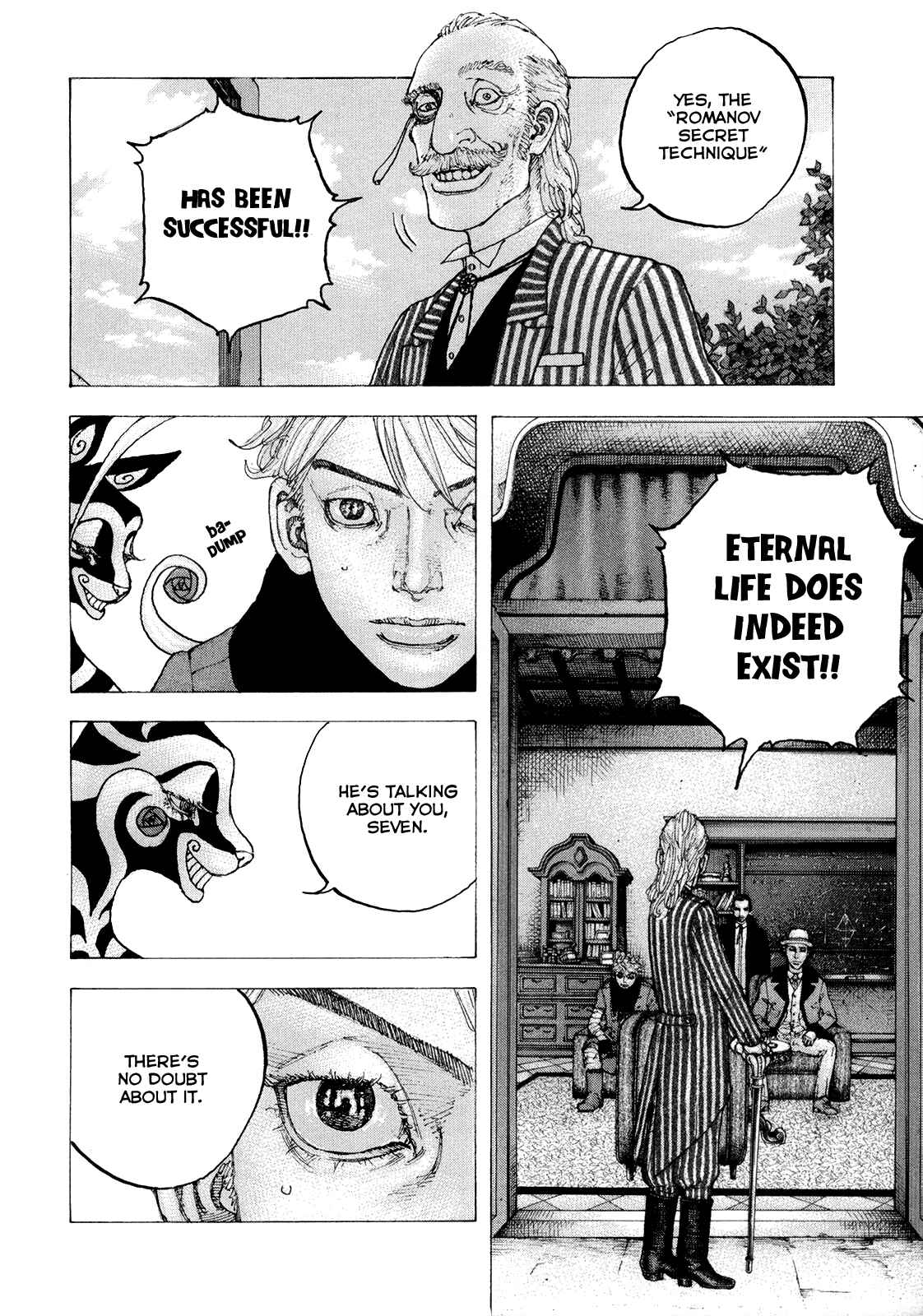 Page 9 Chapter 30 Sekisei Inko
