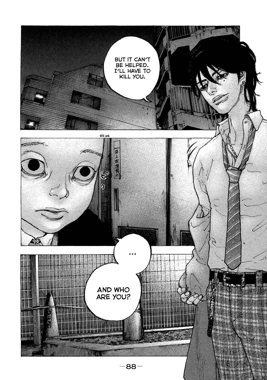 Page 10 Chapter 43 Sekisei Inko