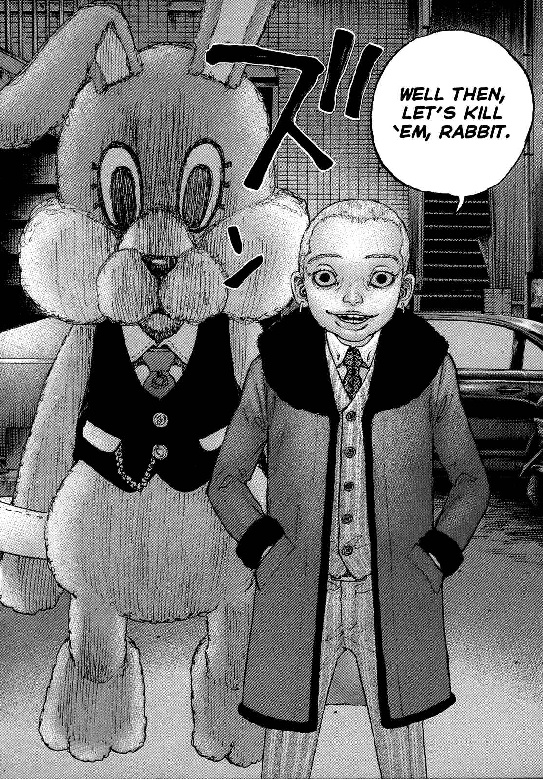 Page 14 Chapter 43 Sekisei Inko