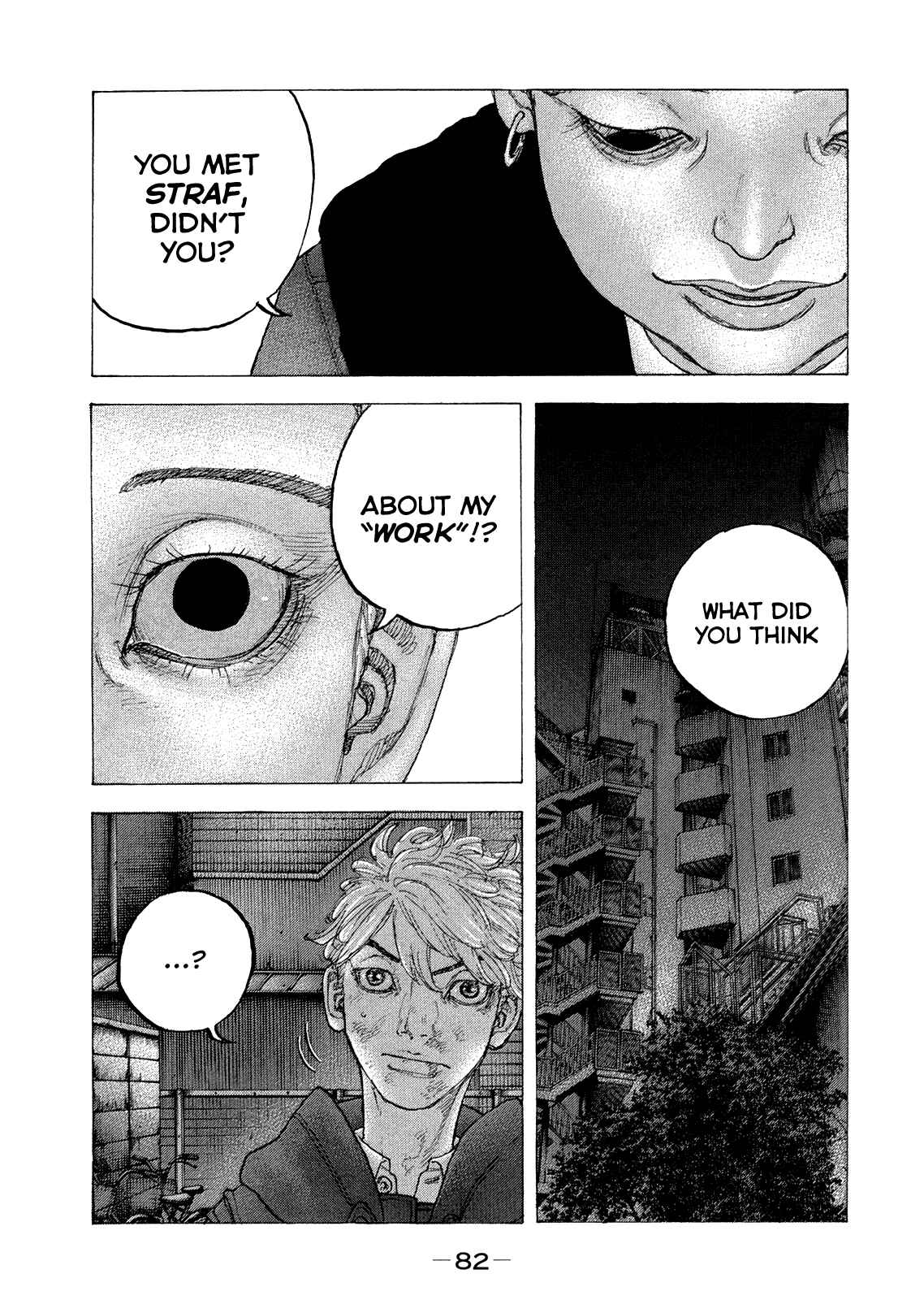 Page 4 Chapter 43 Sekisei Inko