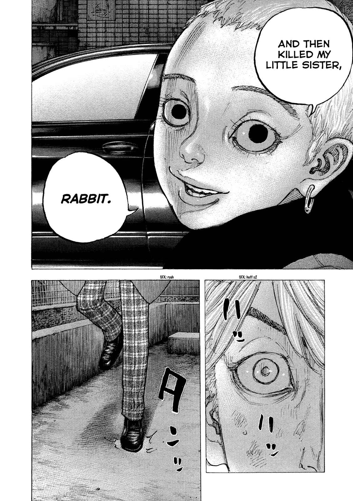 Page 8 Chapter 43 Sekisei Inko