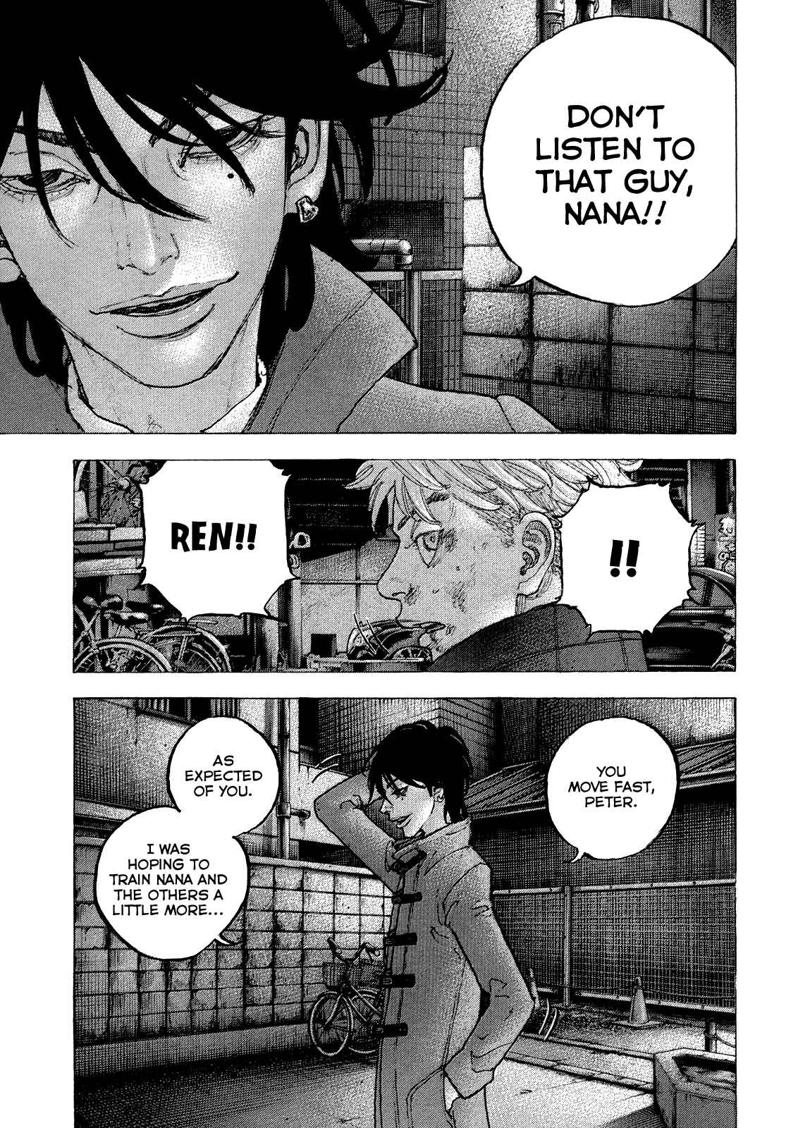 Page 9 Chapter 43 Sekisei Inko