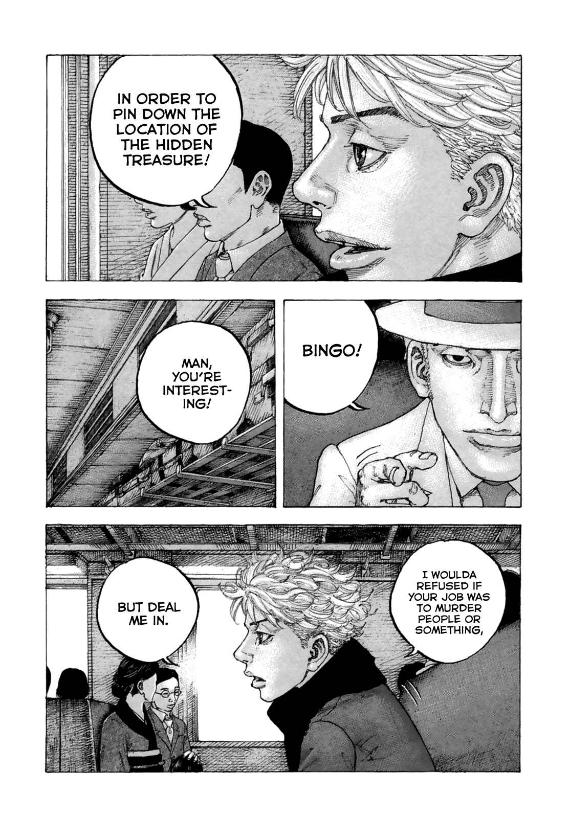 Page 11 Chapter 21 Sekisei Inko