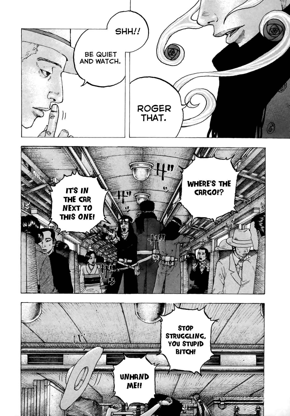 Page 15 Chapter 21 Sekisei Inko