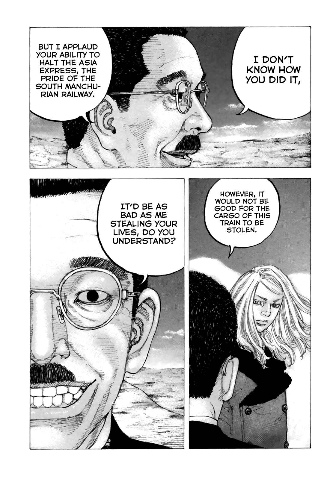 Page 4 Chapter 21 Sekisei Inko