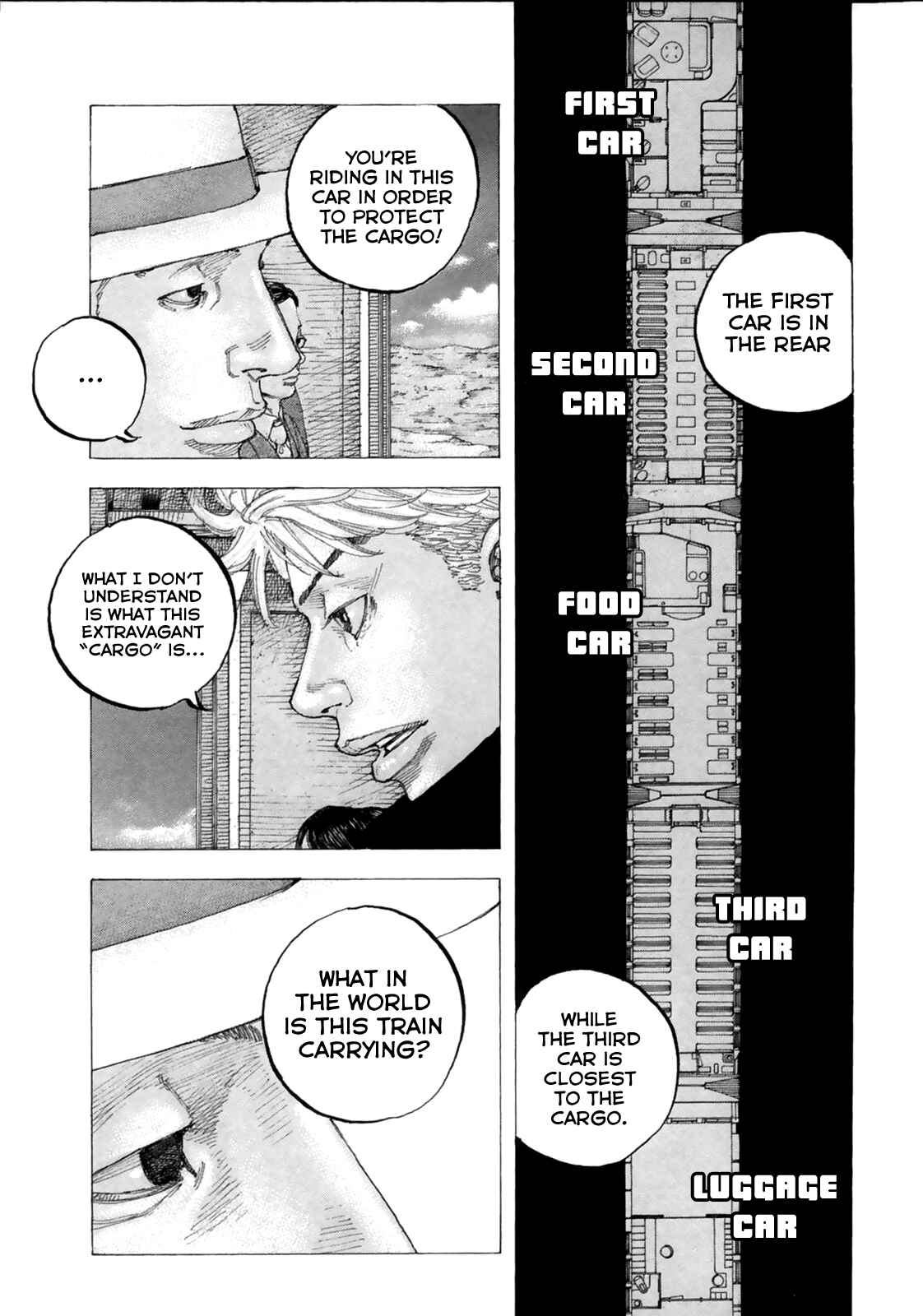 Page 6 Chapter 21 Sekisei Inko