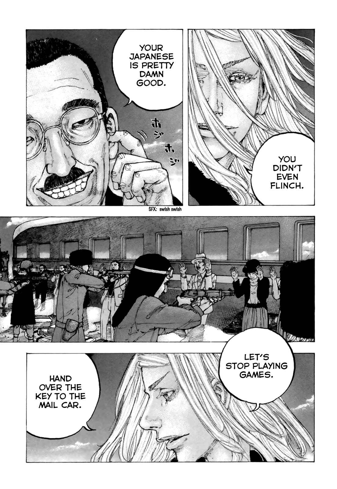 Page 8 Chapter 21 Sekisei Inko