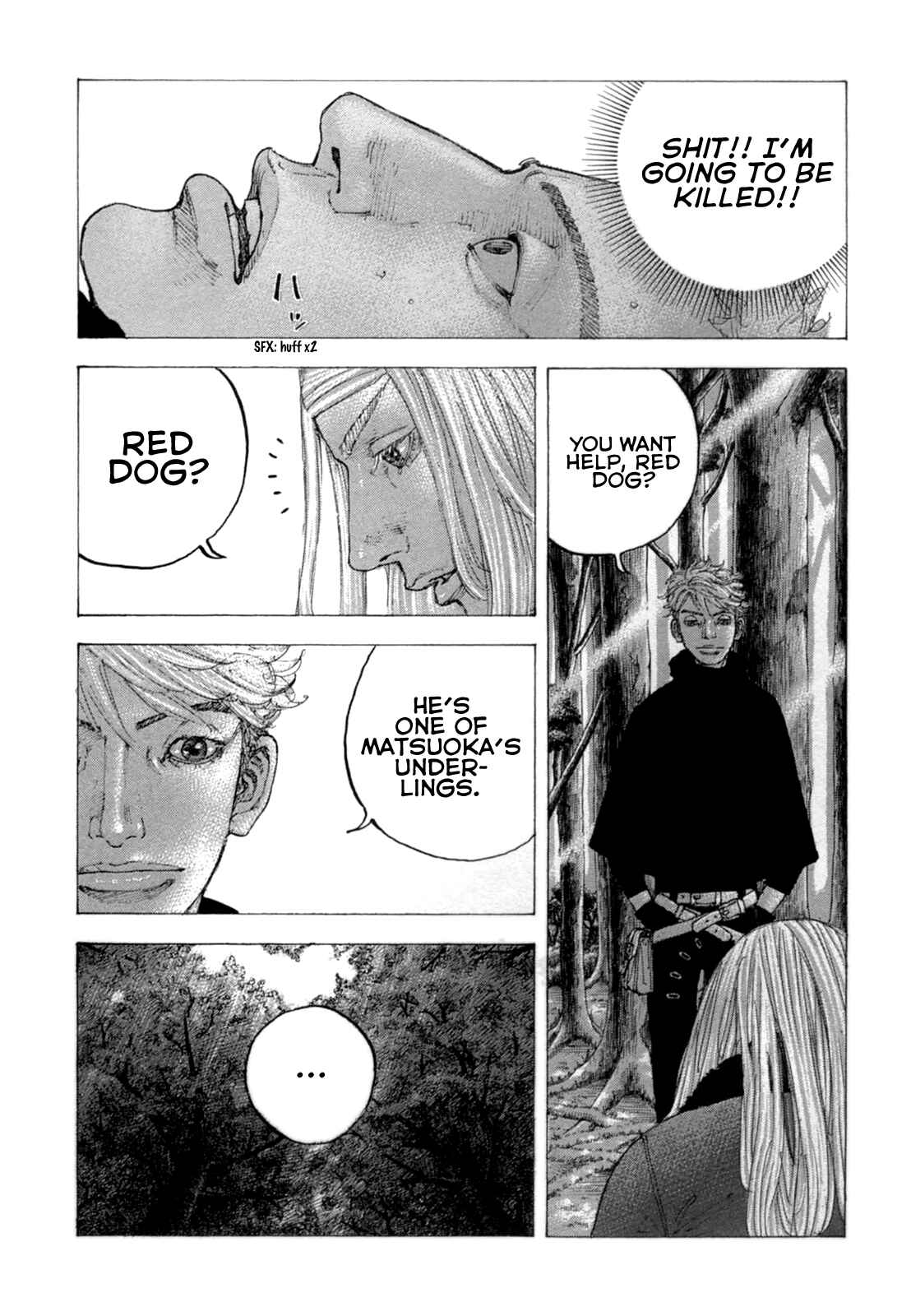 Page 15 Chapter 26 Sekisei Inko