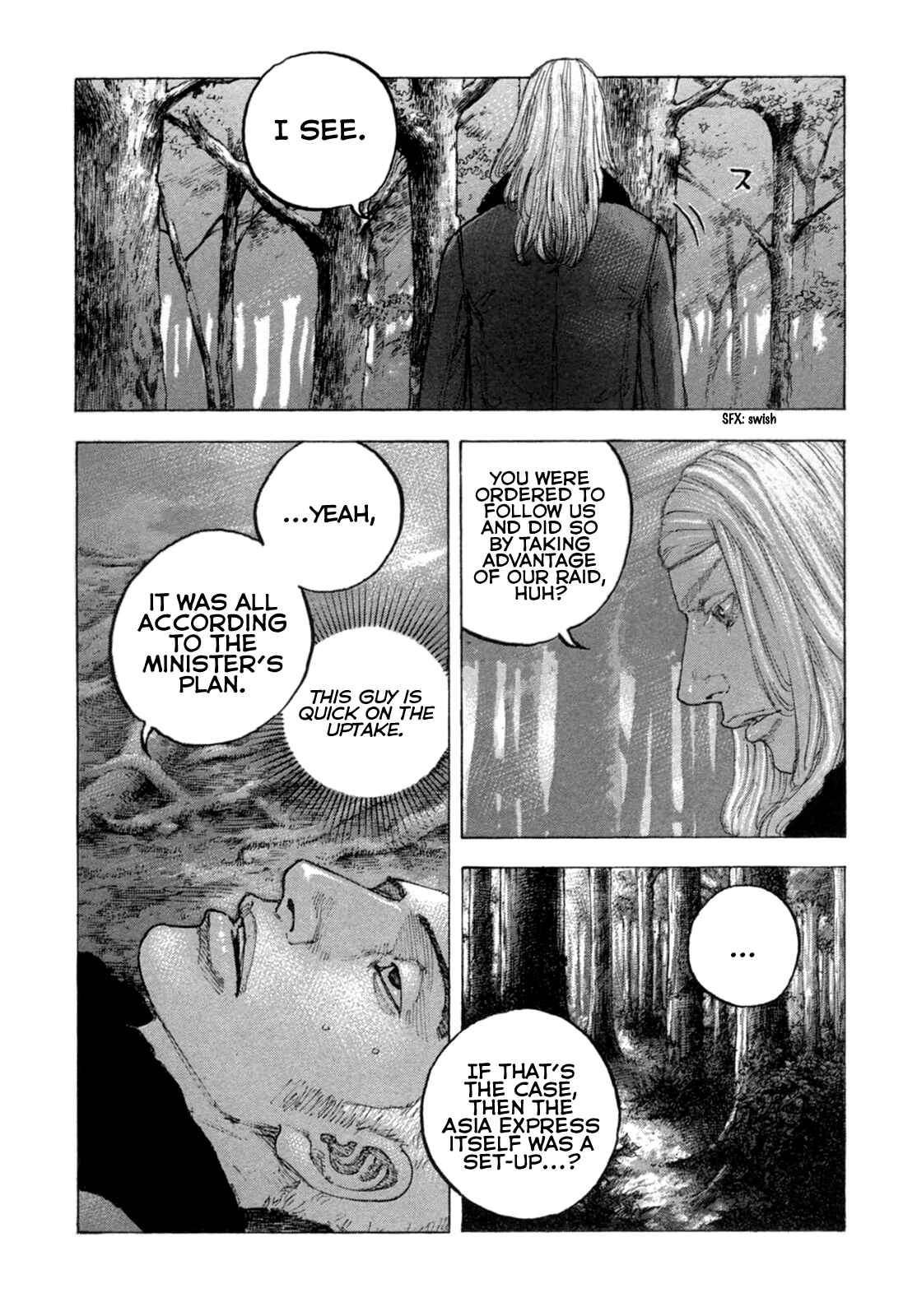 Page 16 Chapter 26 Sekisei Inko