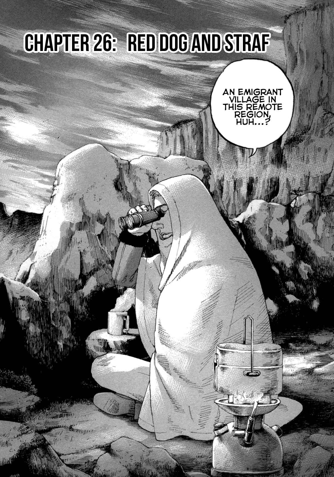 Page 3 Chapter 26 Sekisei Inko