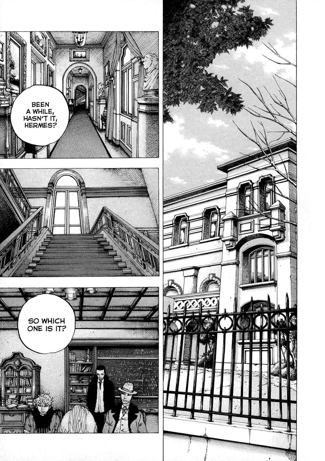 Page 18 Chapter 29 Sekisei Inko