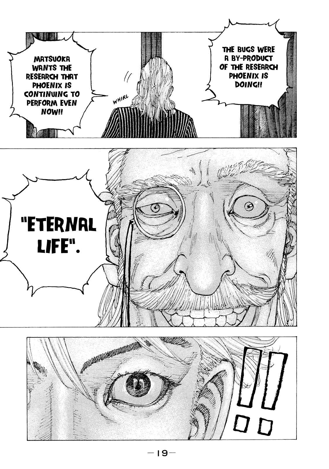 Page 22 Chapter 29 Sekisei Inko