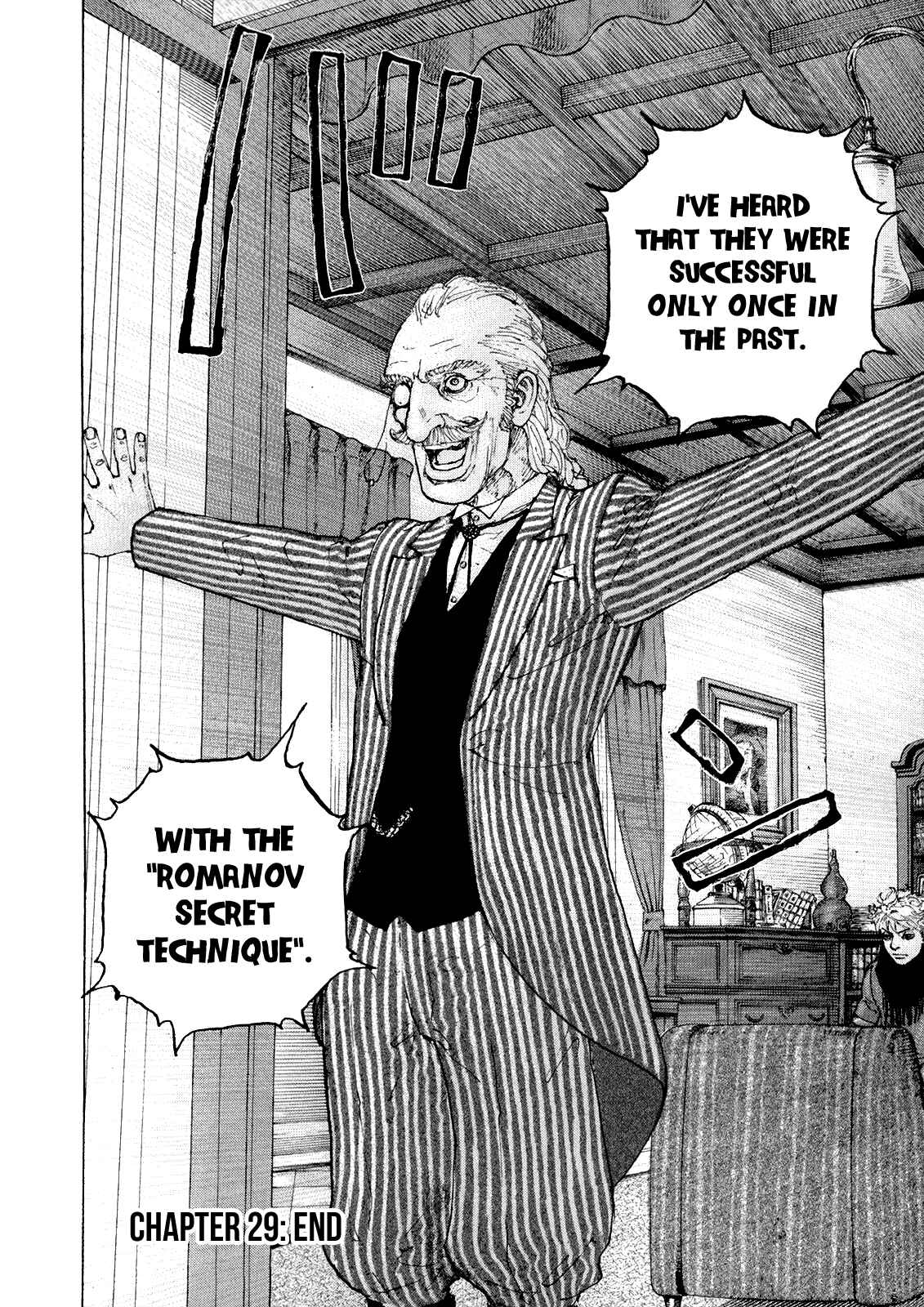 Page 23 Chapter 29 Sekisei Inko