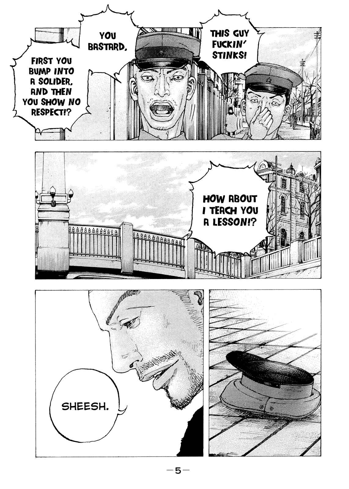 Page 8 Chapter 29 Sekisei Inko