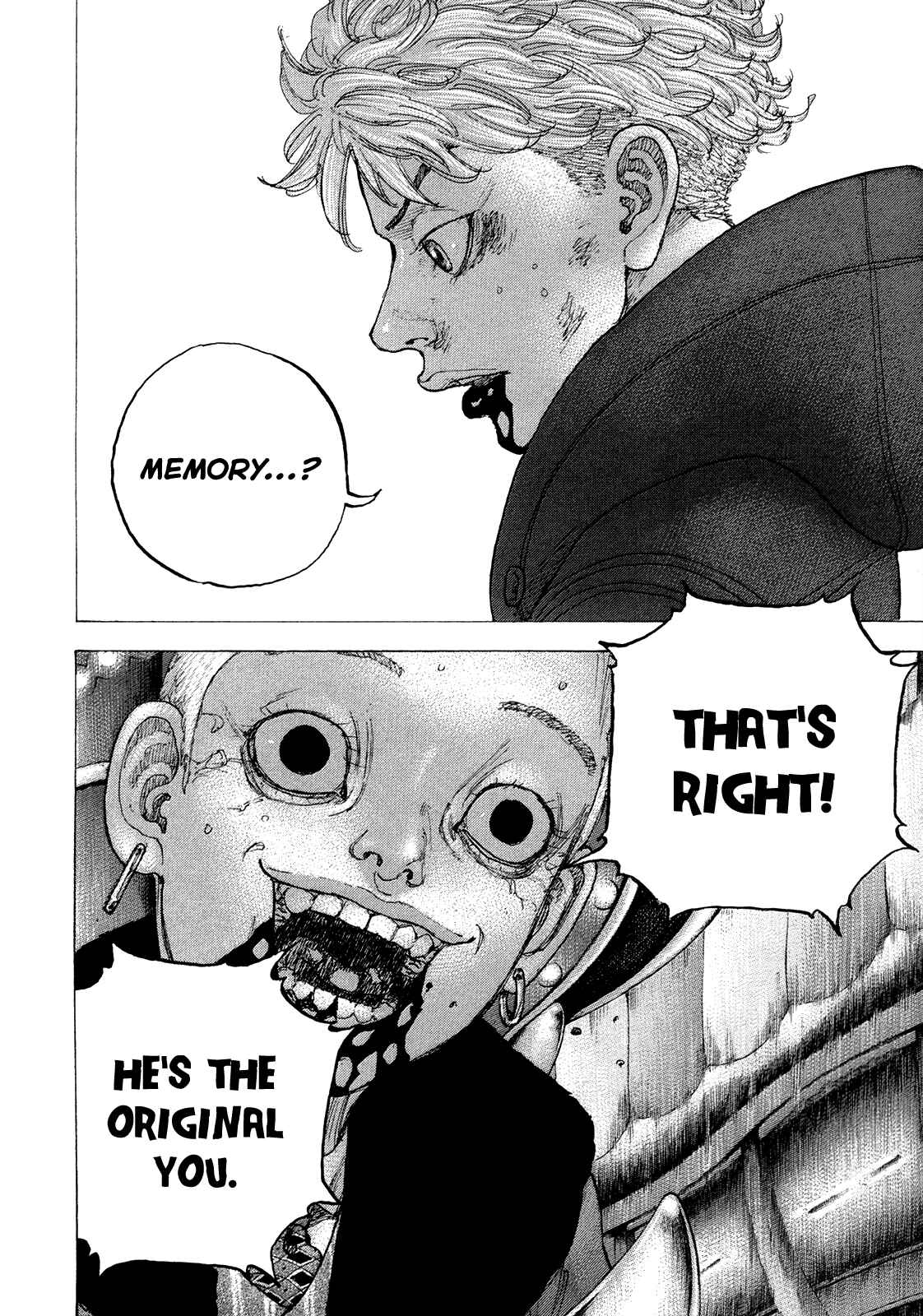 Page 14 Chapter 47 Sekisei Inko