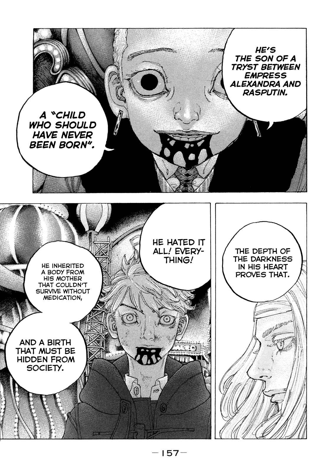 Page 6 Chapter 47 Sekisei Inko