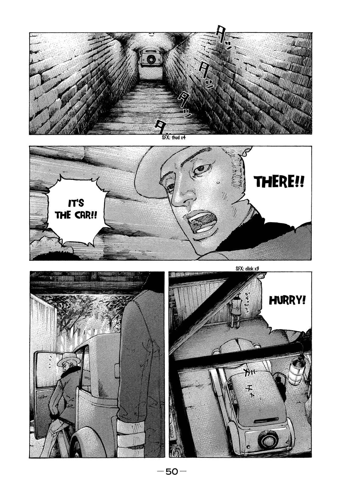 Page 10 Chapter 31 Sekisei Inko