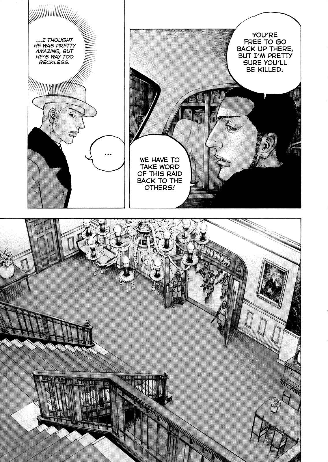 Page 13 Chapter 31 Sekisei Inko