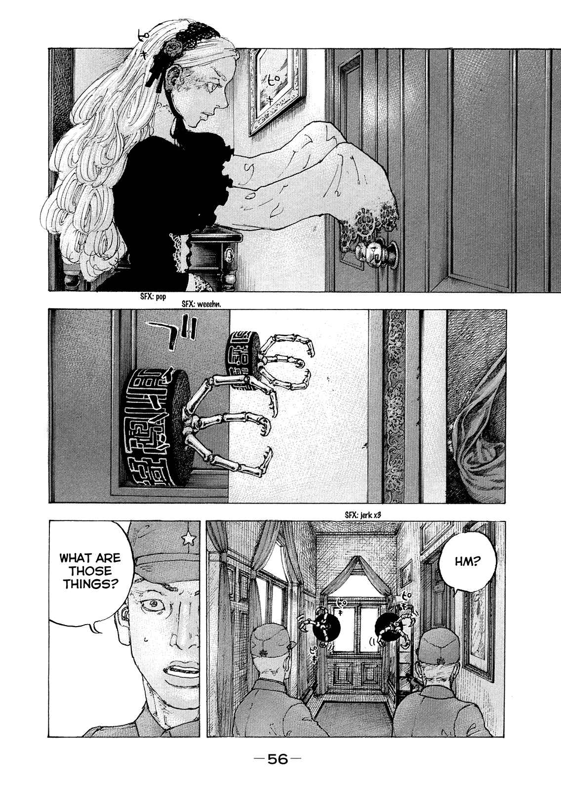 Page 16 Chapter 31 Sekisei Inko