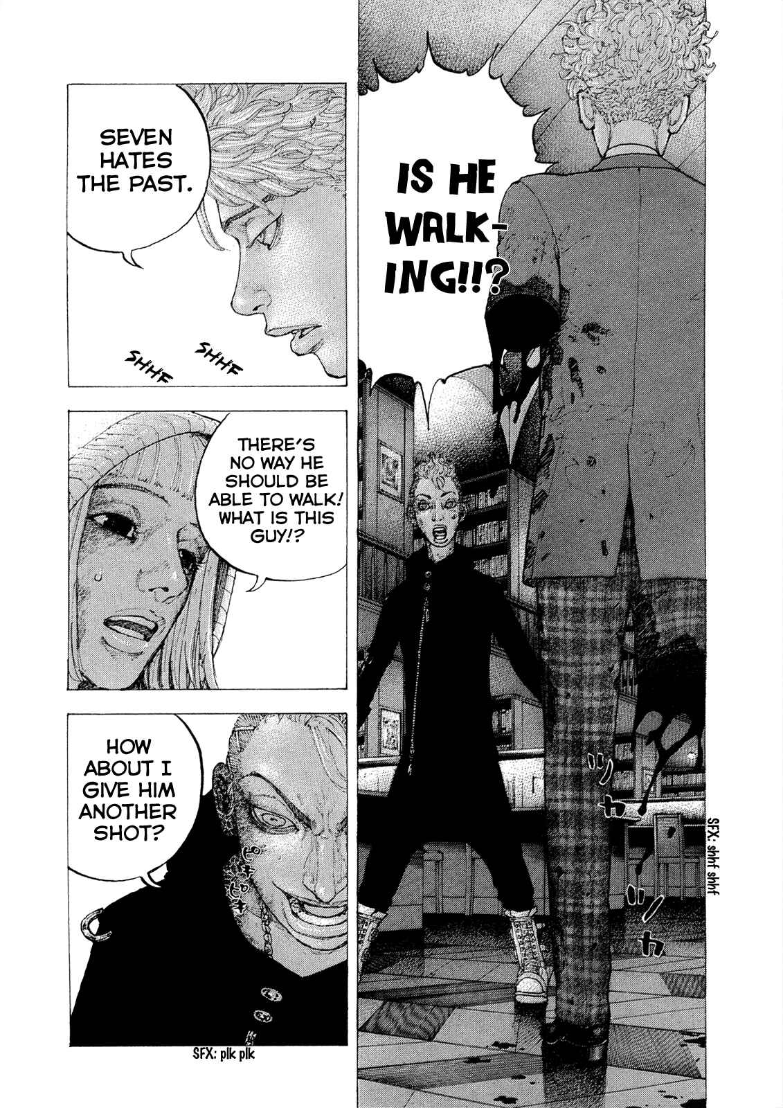 Page 12 Chapter 8 Sekisei Inko