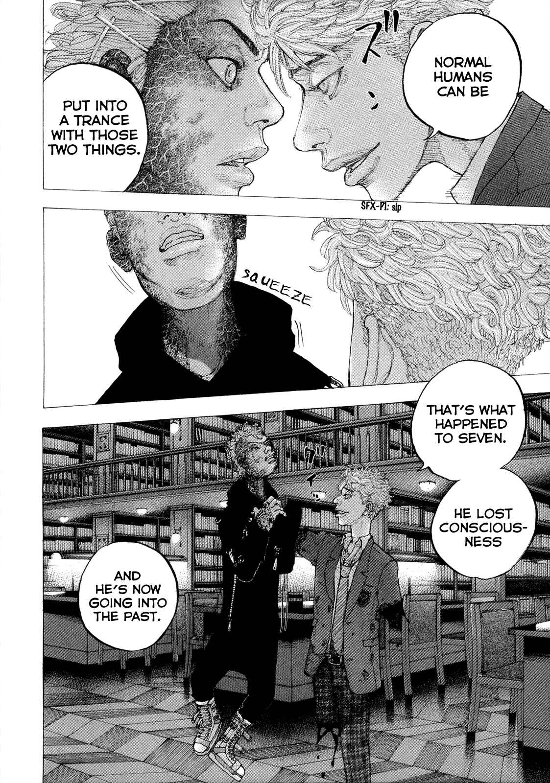 Page 17 Chapter 8 Sekisei Inko