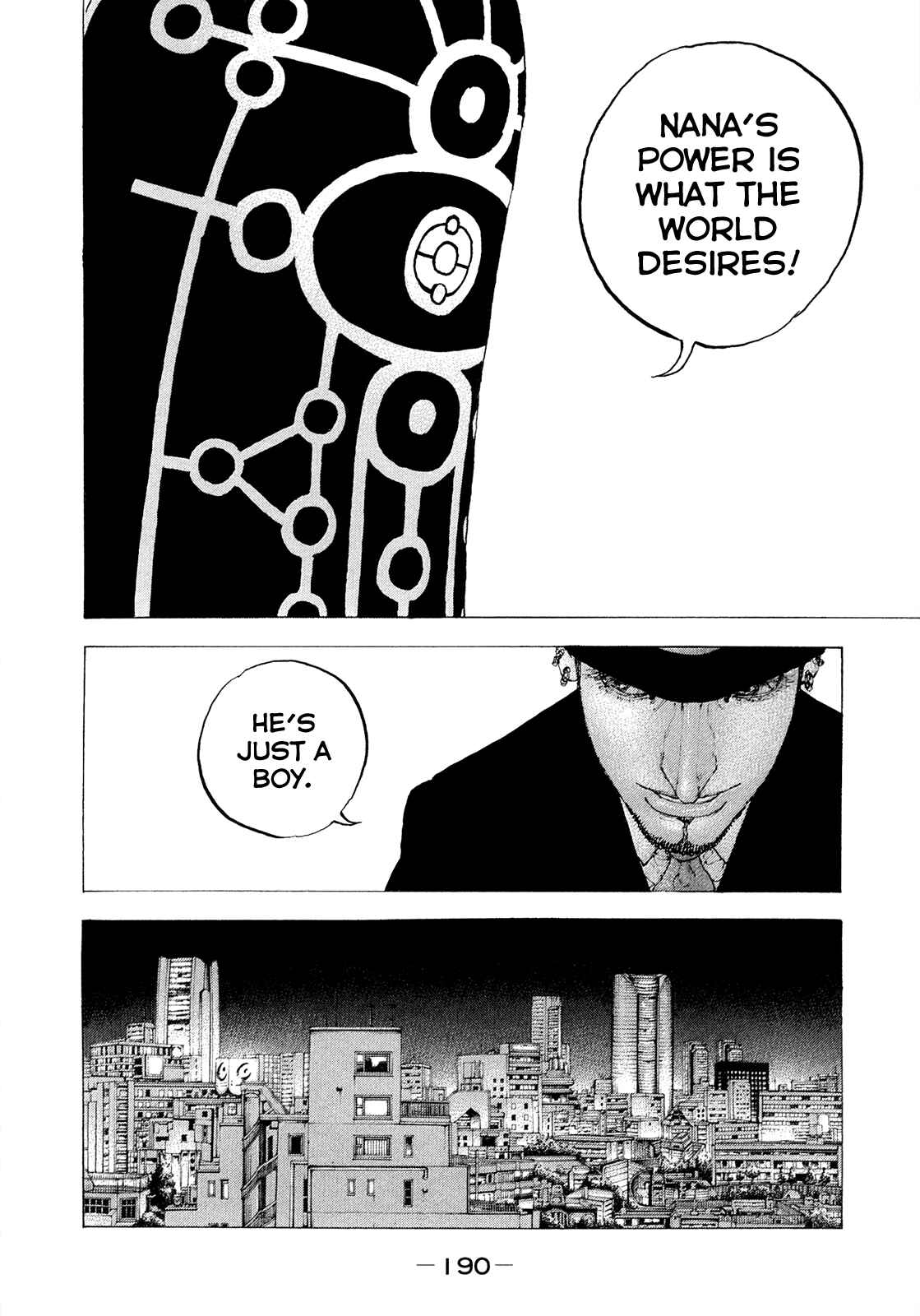 Page 7 Chapter 8 Sekisei Inko