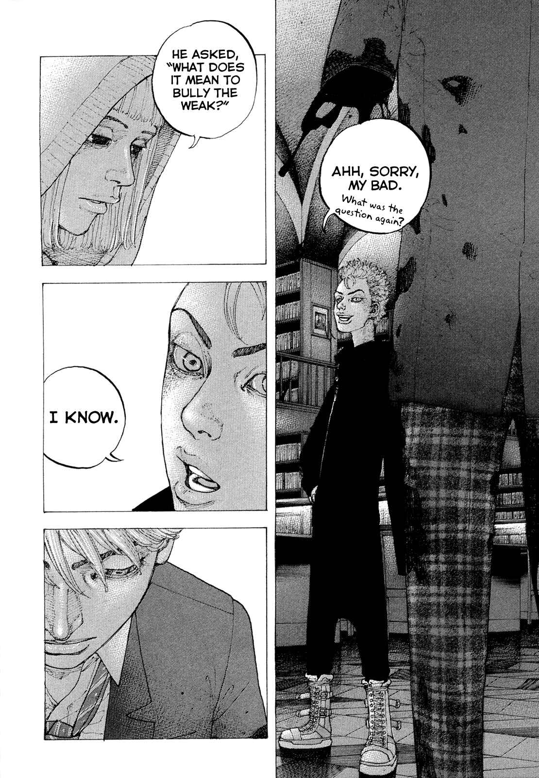 Page 9 Chapter 8 Sekisei Inko
