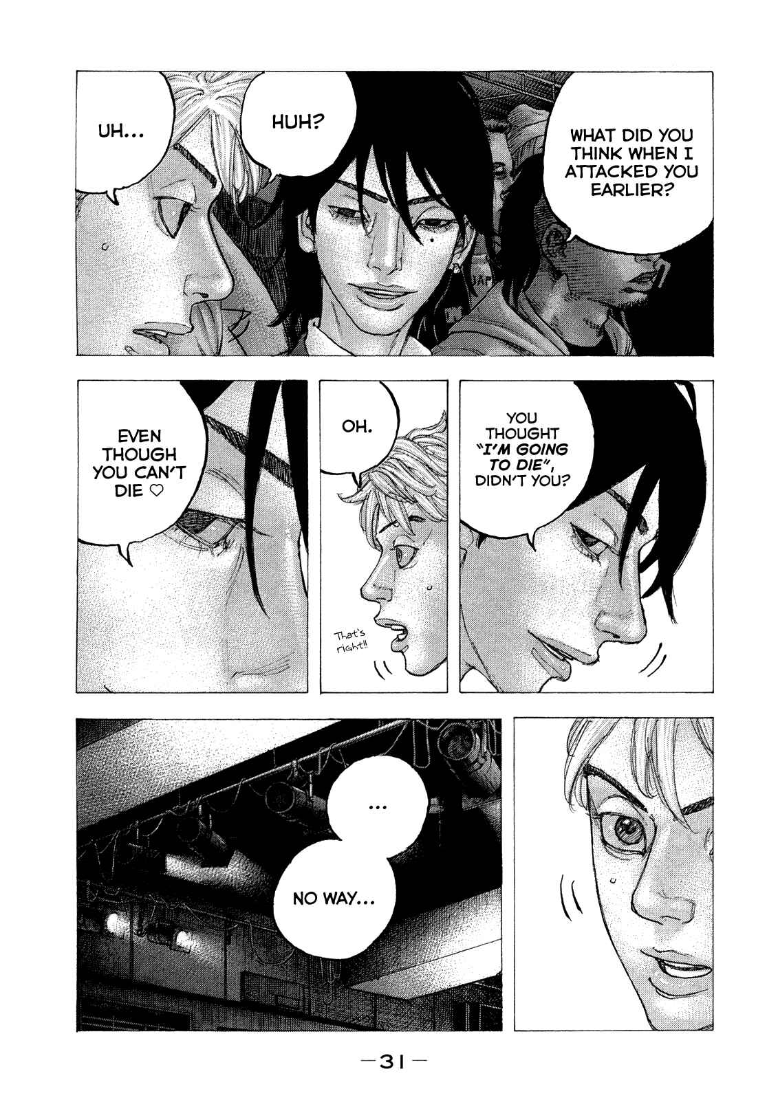 Page 10 Chapter 40 Sekisei Inko
