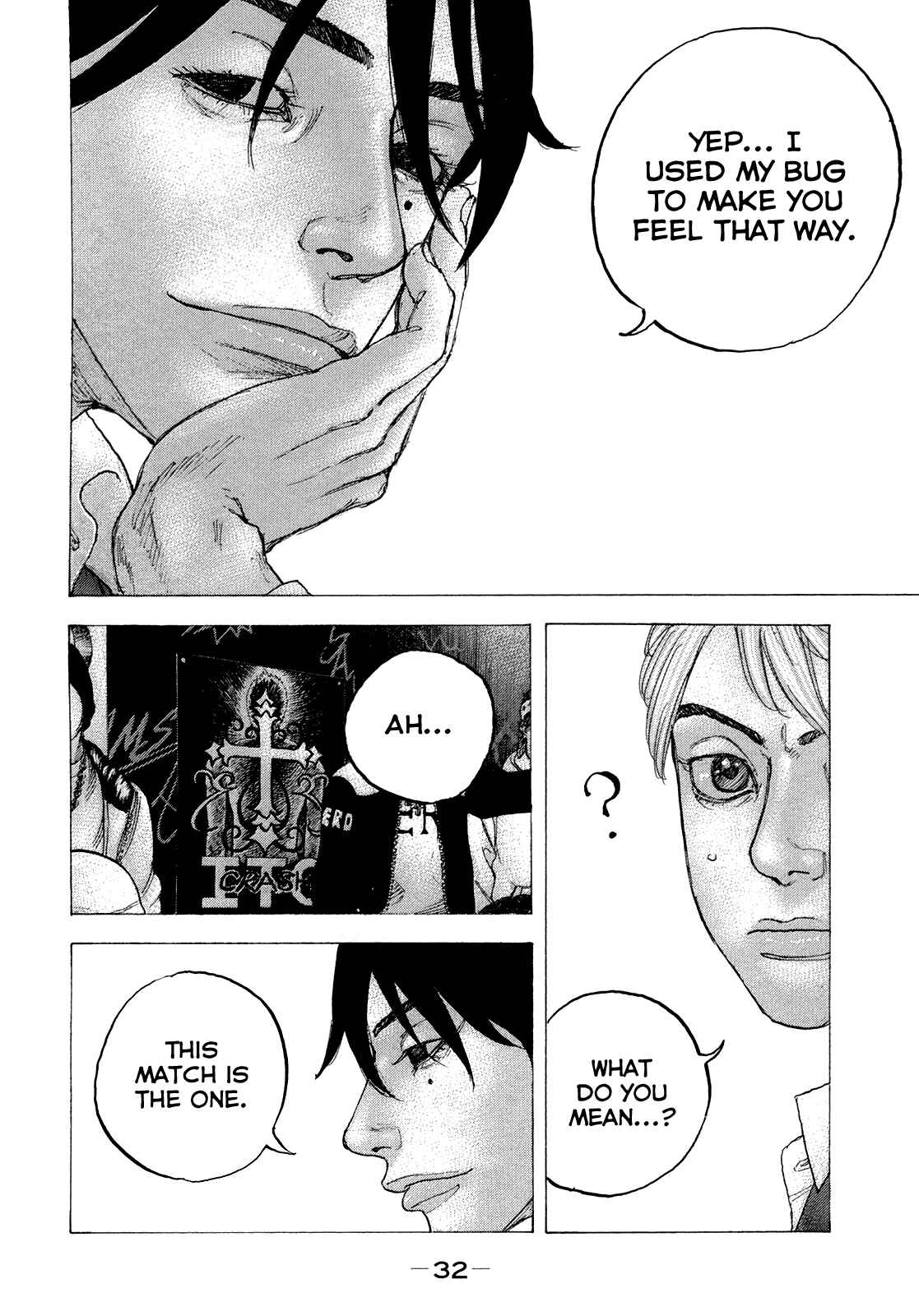 Page 11 Chapter 40 Sekisei Inko