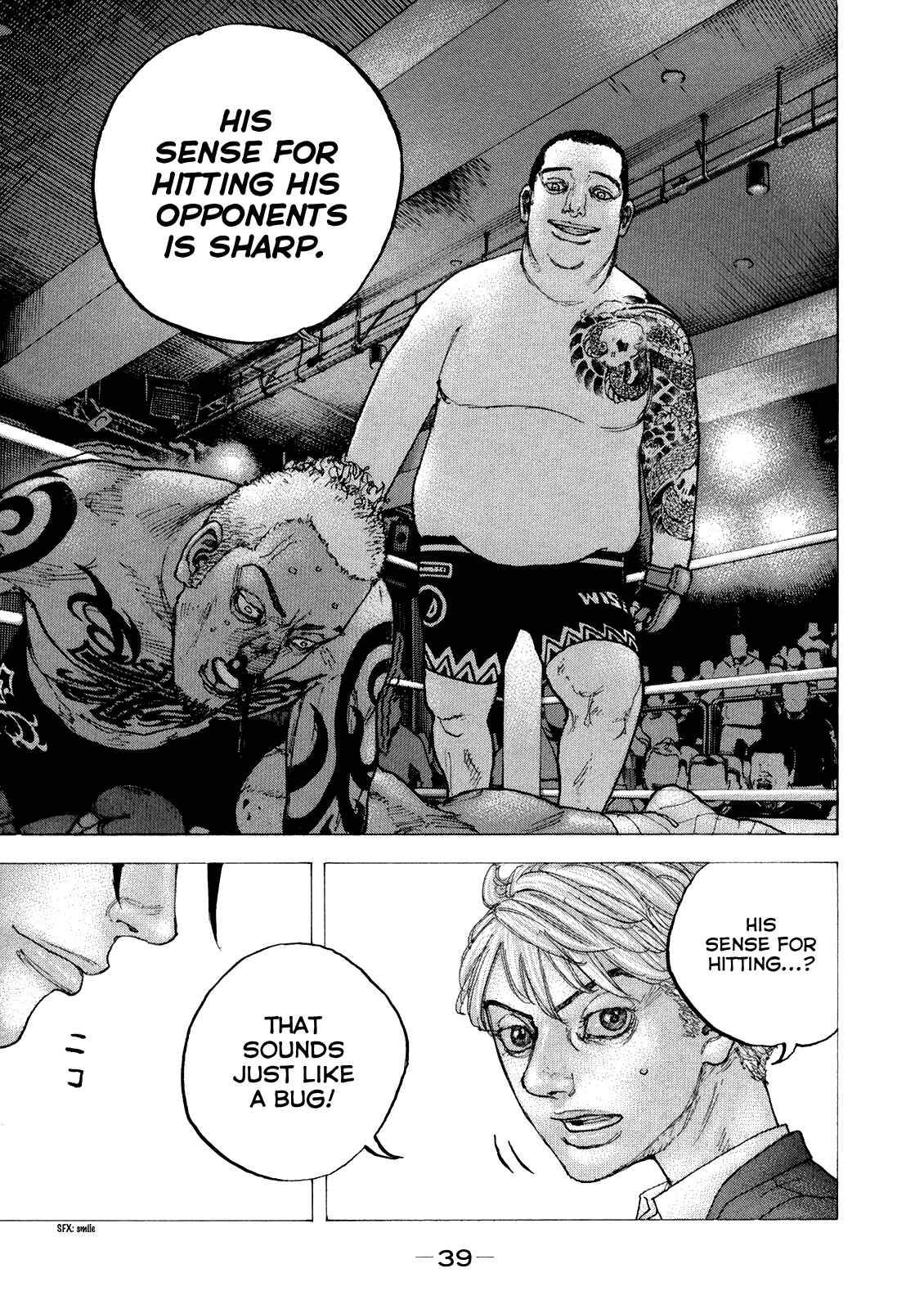 Page 18 Chapter 40 Sekisei Inko