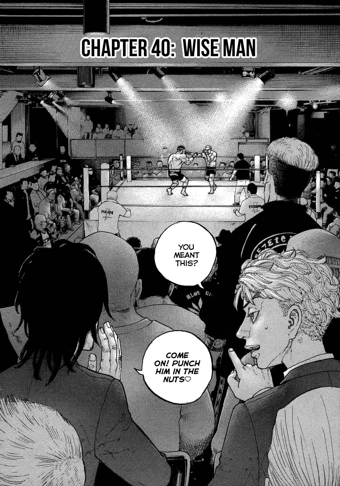 Page 3 Chapter 40 Sekisei Inko