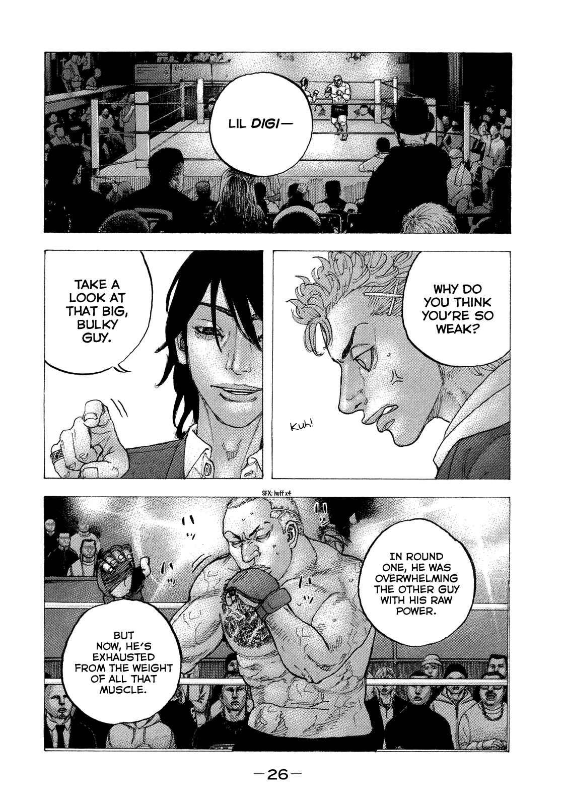 Page 5 Chapter 40 Sekisei Inko