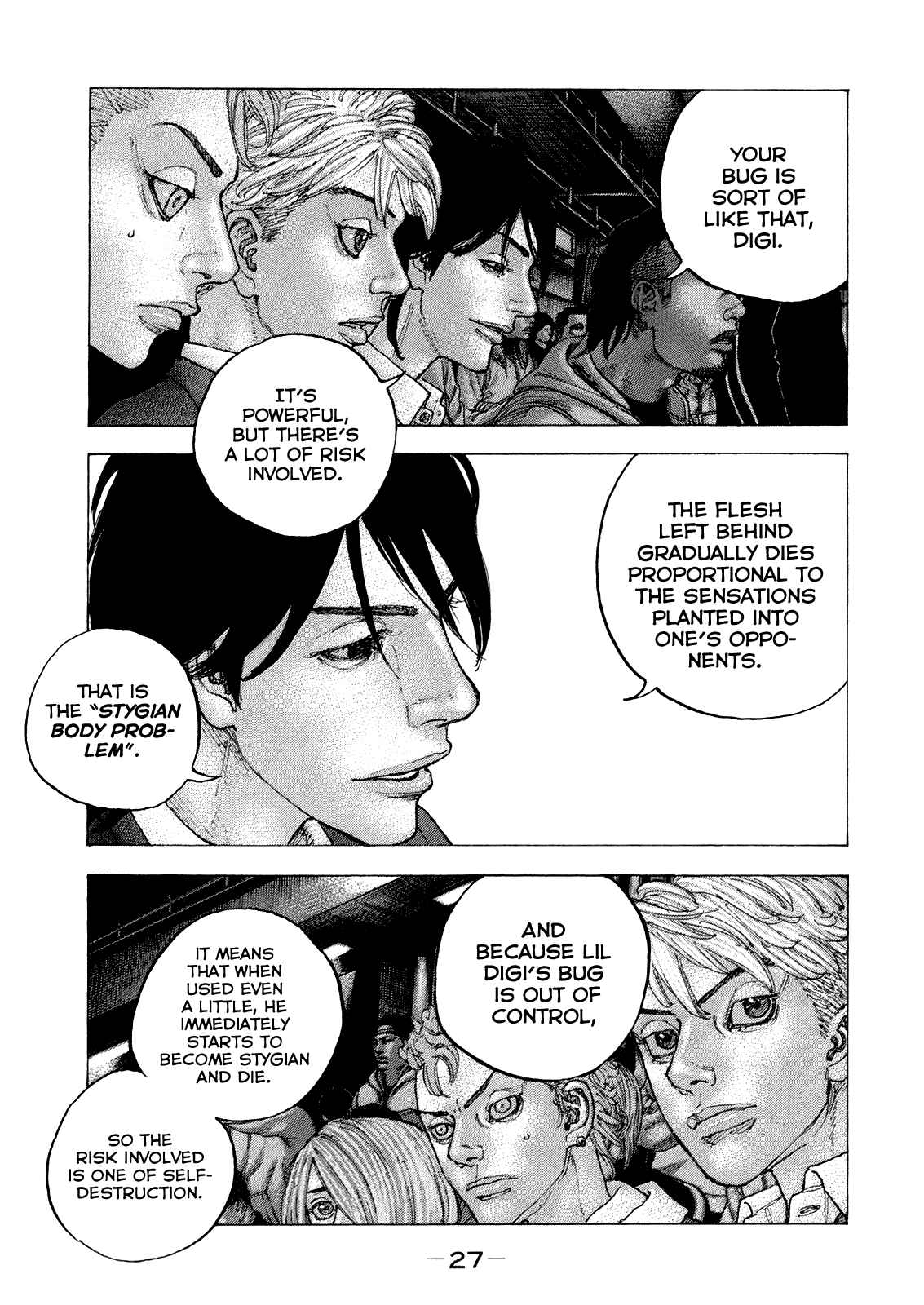 Page 6 Chapter 40 Sekisei Inko