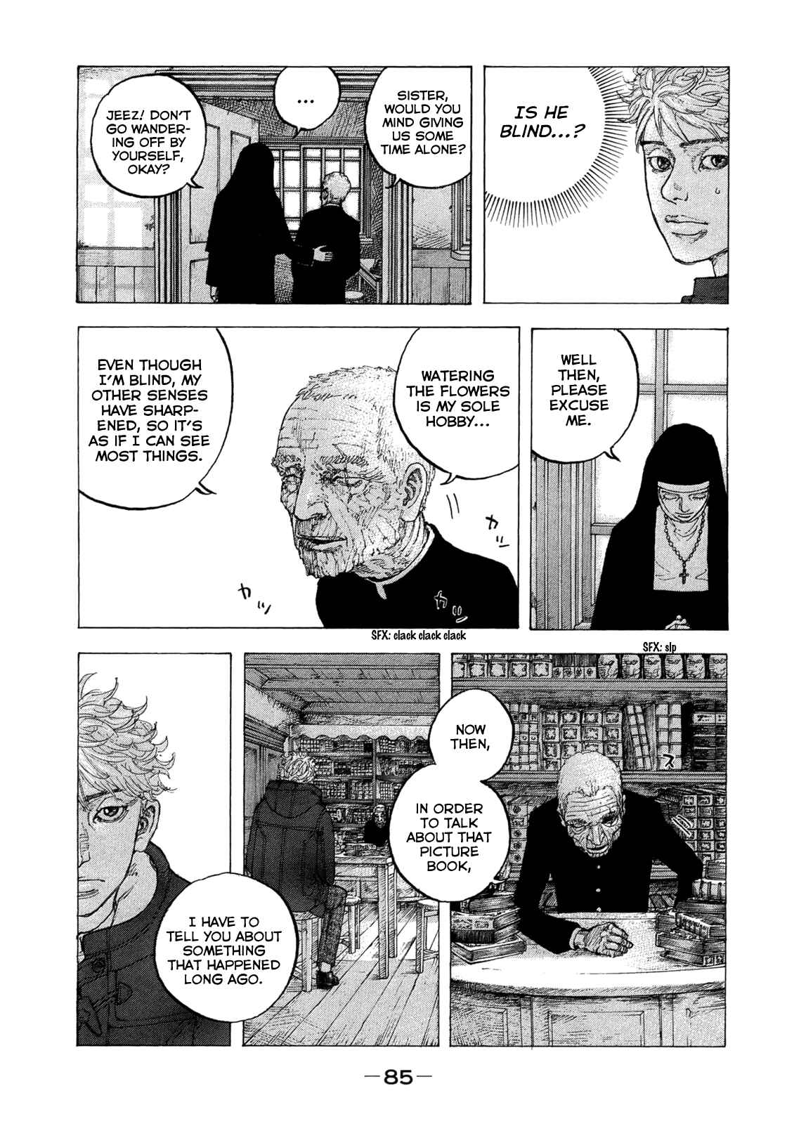Page 10 Chapter 13 Sekisei Inko