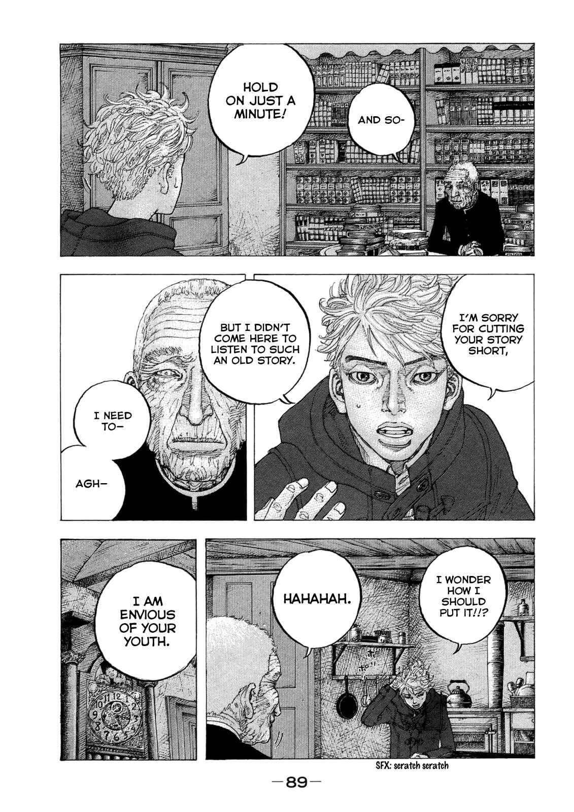 Page 14 Chapter 13 Sekisei Inko