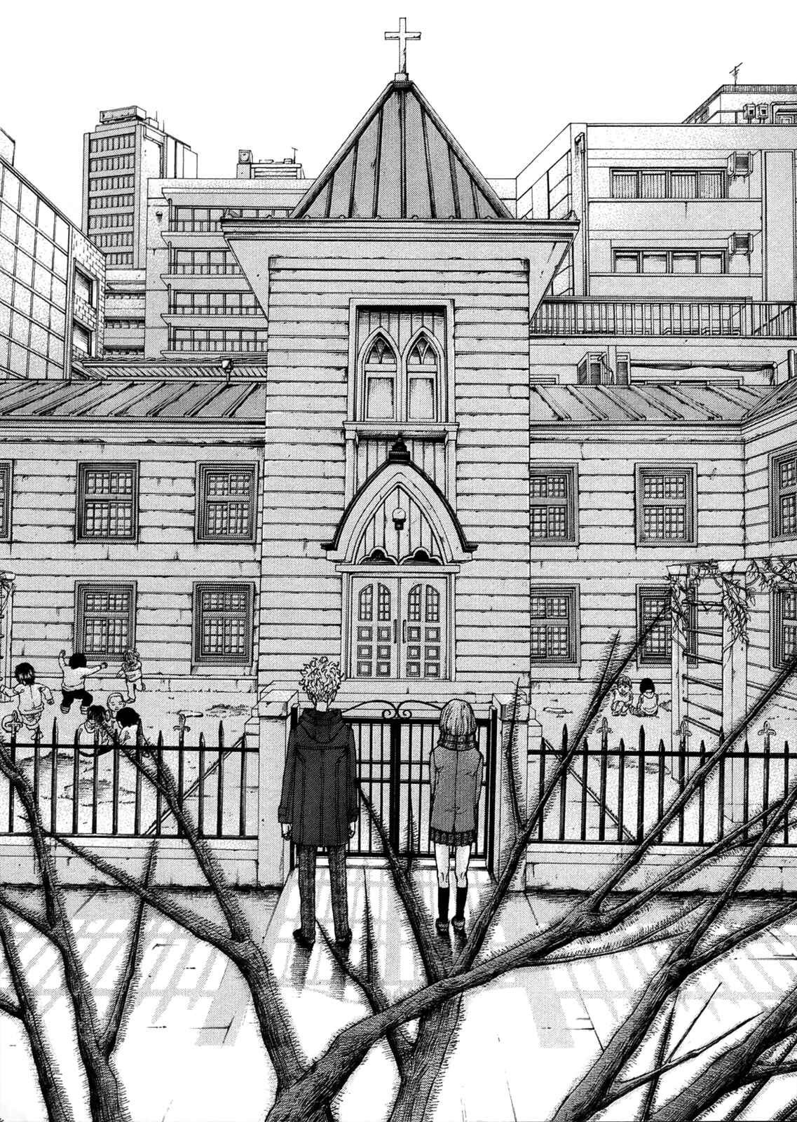 Page 3 Chapter 13 Sekisei Inko