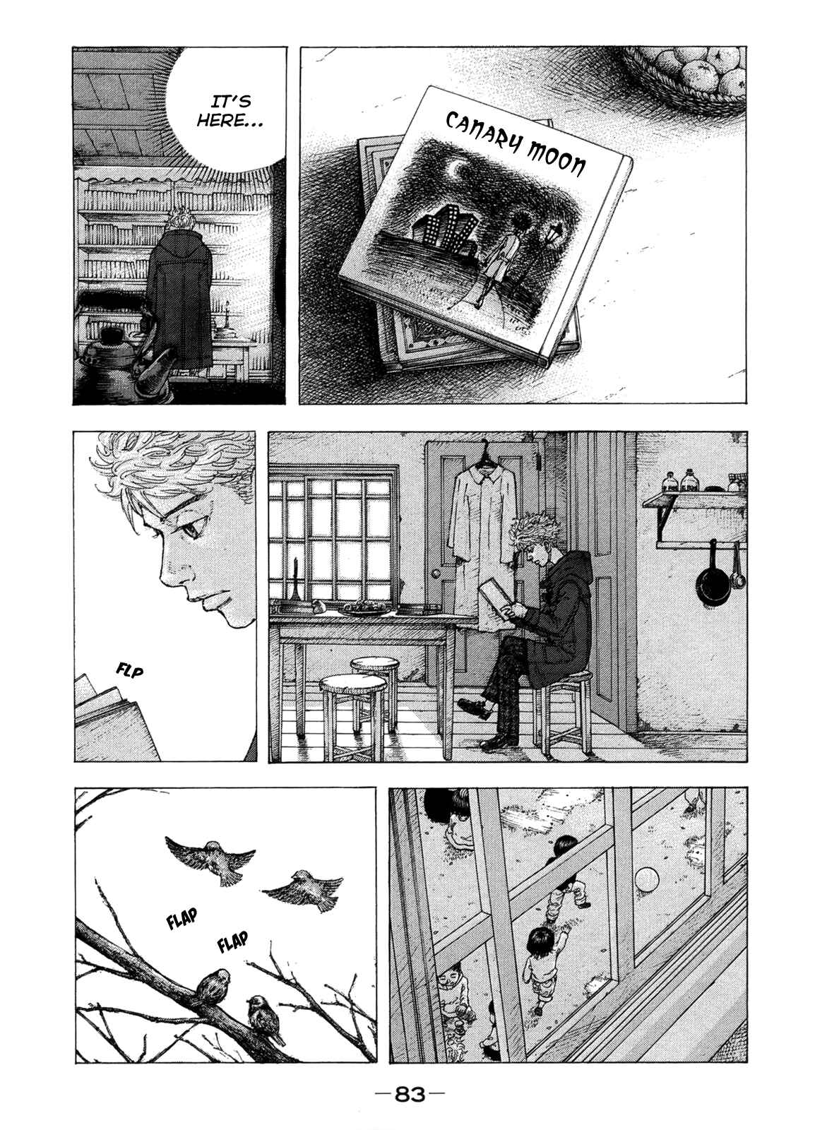 Page 8 Chapter 13 Sekisei Inko