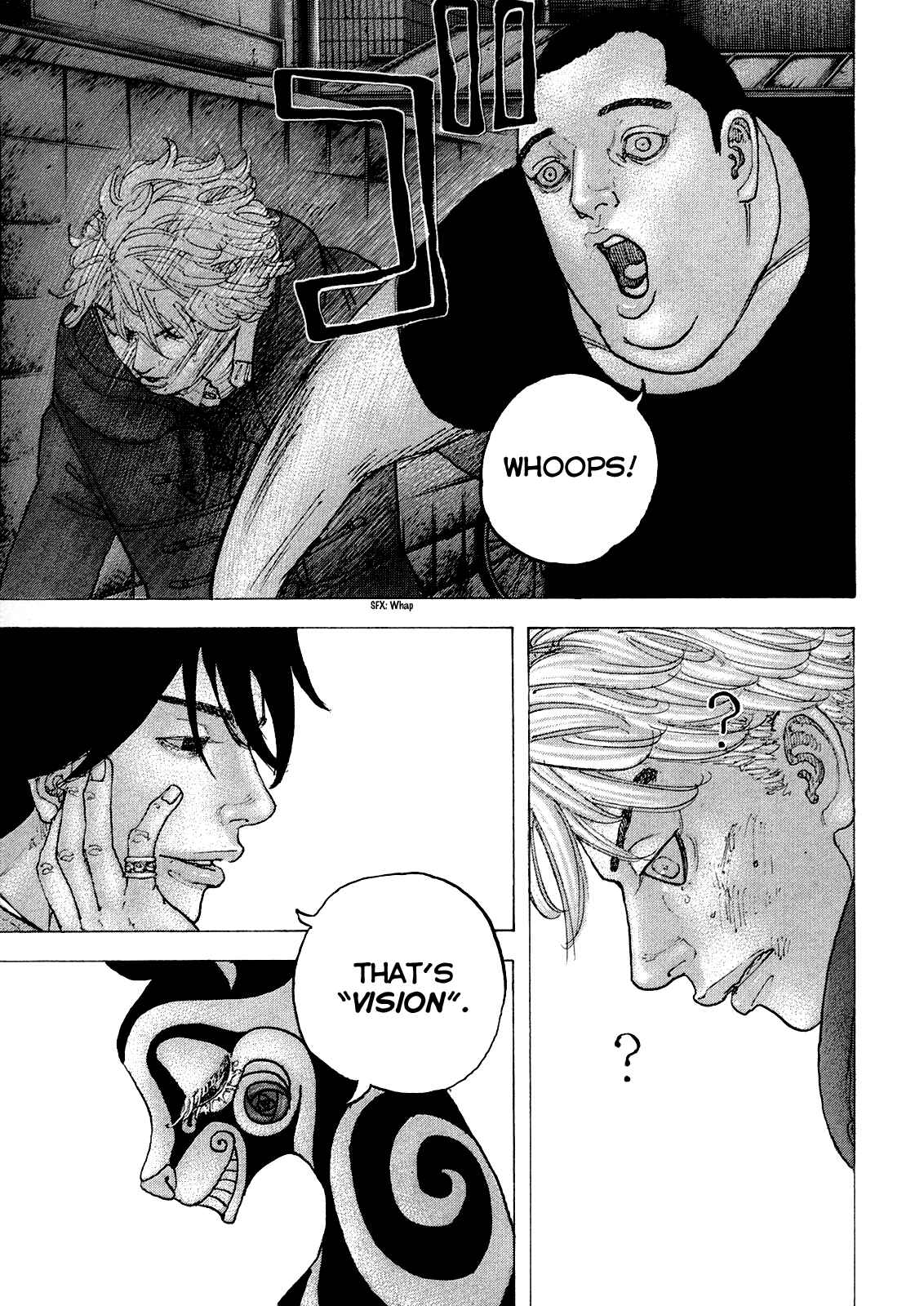 Page 12 Chapter 42 Sekisei Inko