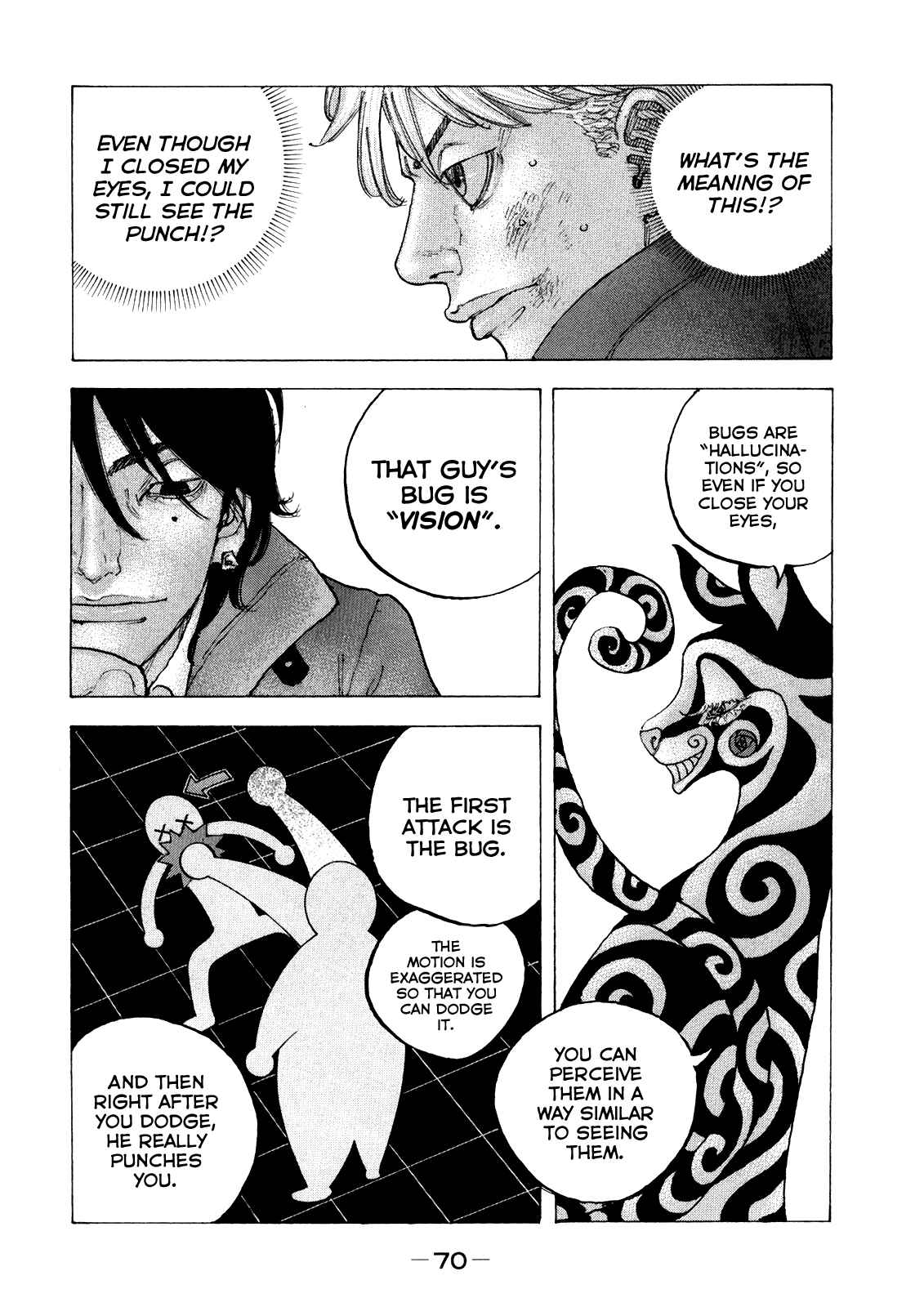 Page 13 Chapter 42 Sekisei Inko