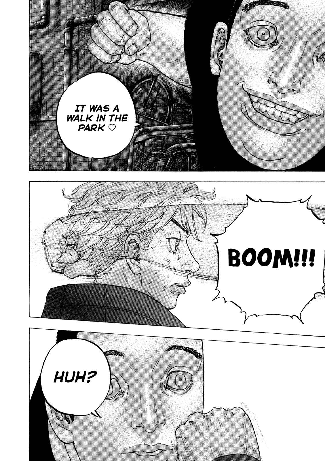 Page 17 Chapter 42 Sekisei Inko
