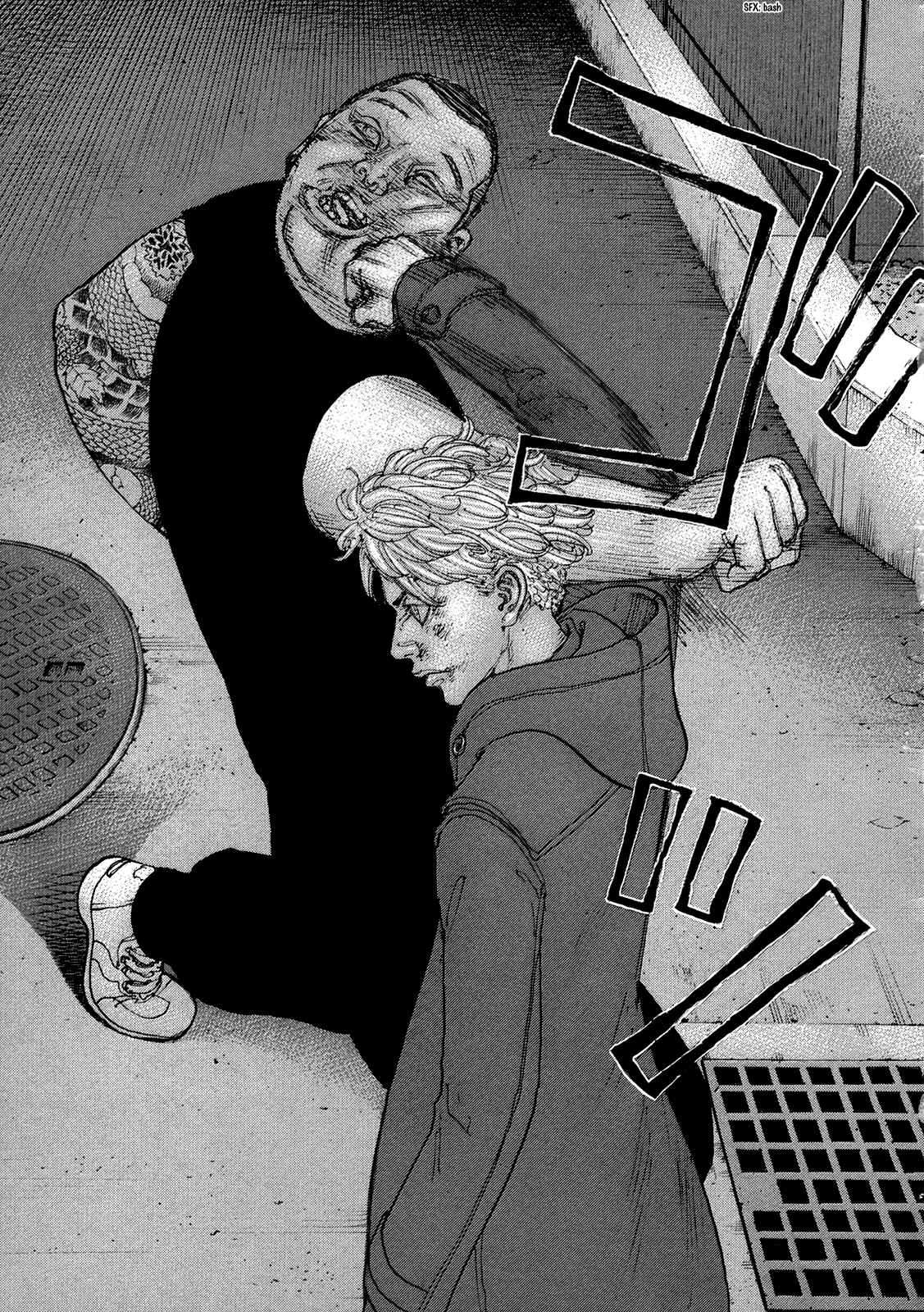 Page 18 Chapter 42 Sekisei Inko