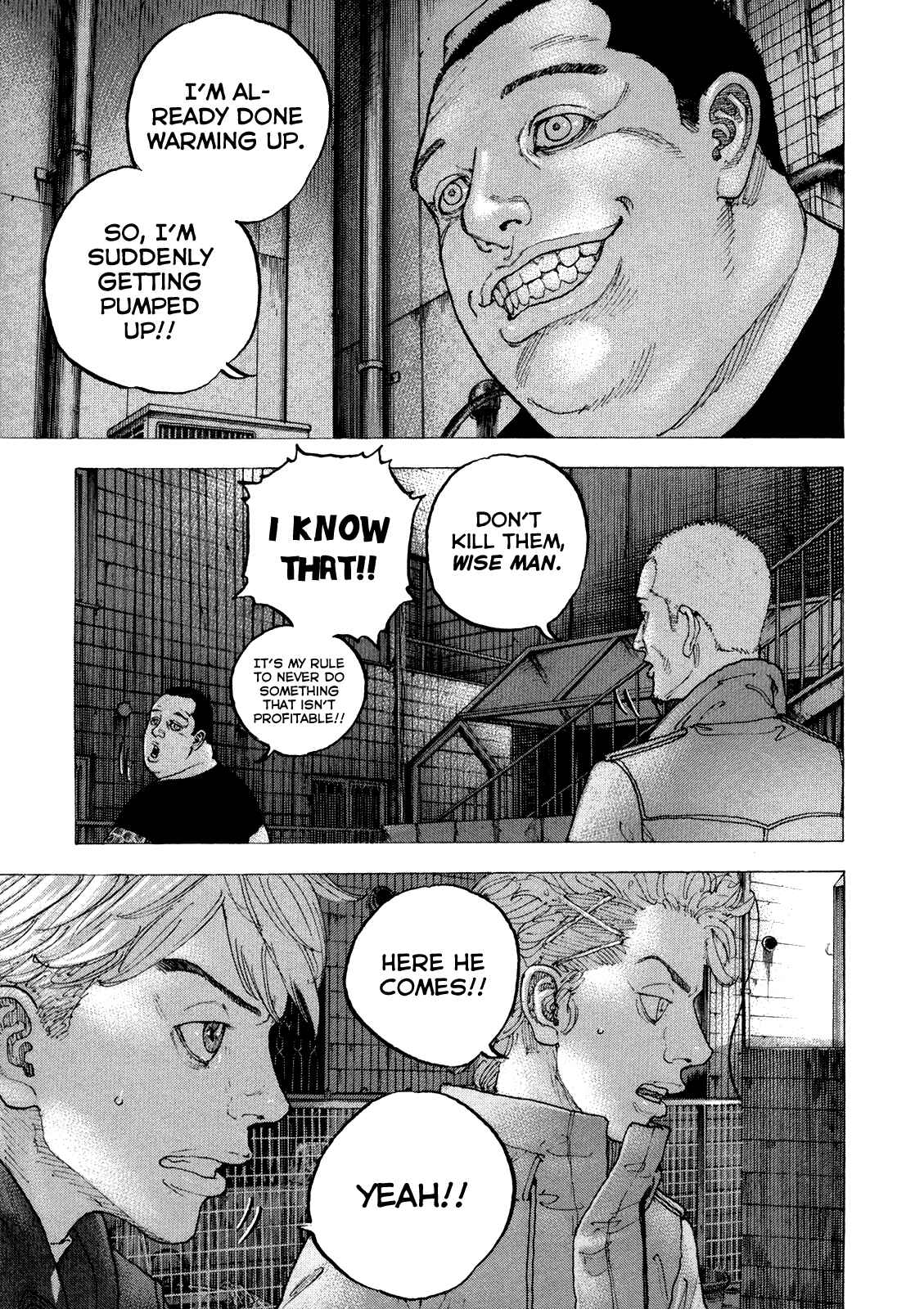 Page 2 Chapter 42 Sekisei Inko