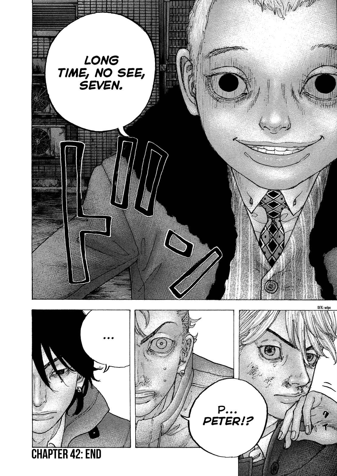Page 21 Chapter 42 Sekisei Inko
