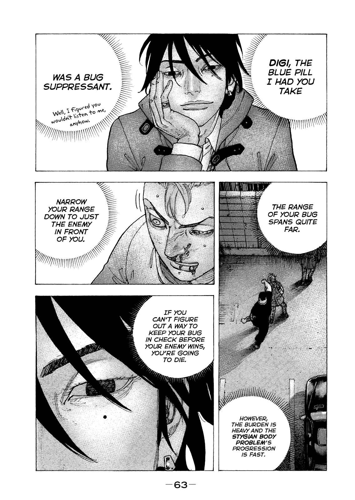 Page 6 Chapter 42 Sekisei Inko