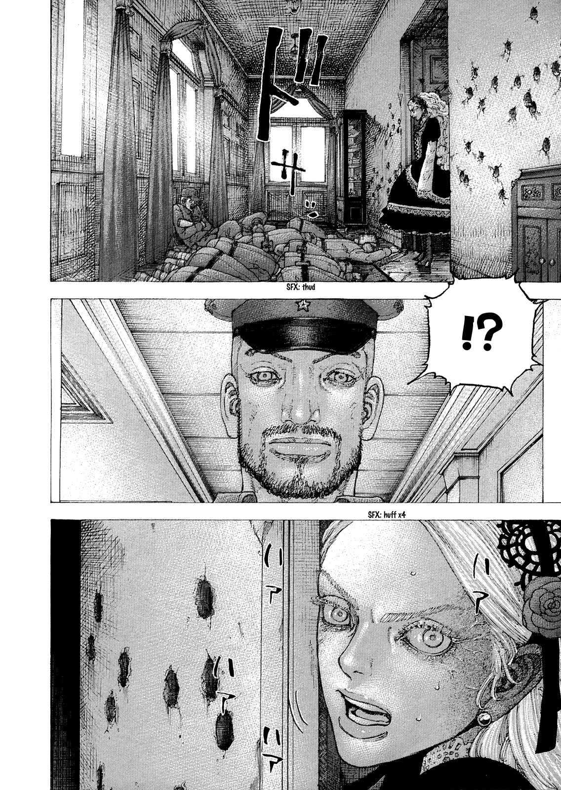 Page 13 Chapter 34 Sekisei Inko