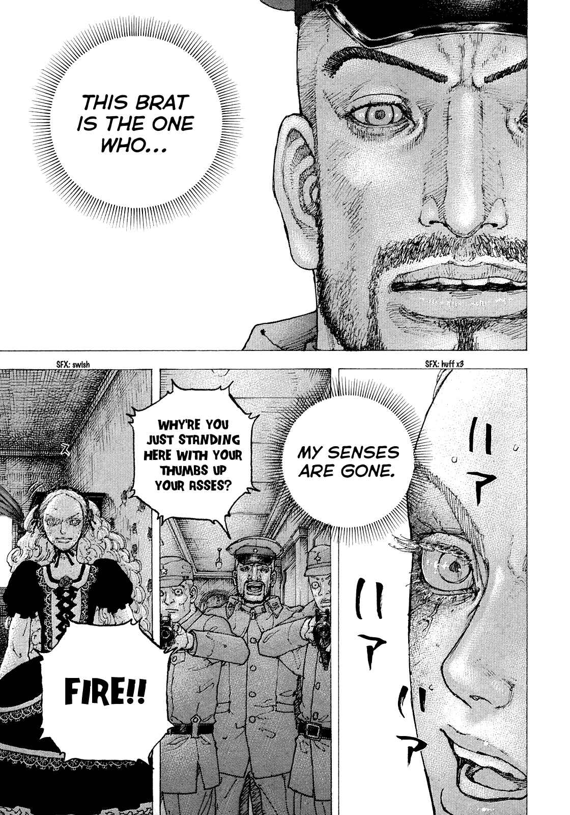 Page 14 Chapter 34 Sekisei Inko
