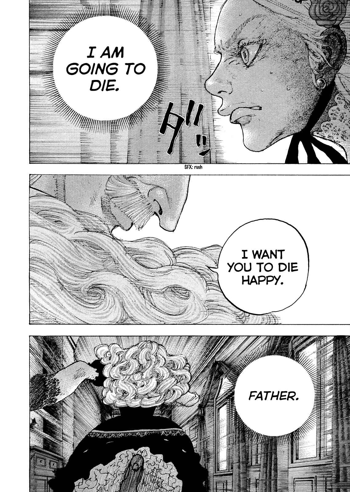 Page 15 Chapter 34 Sekisei Inko