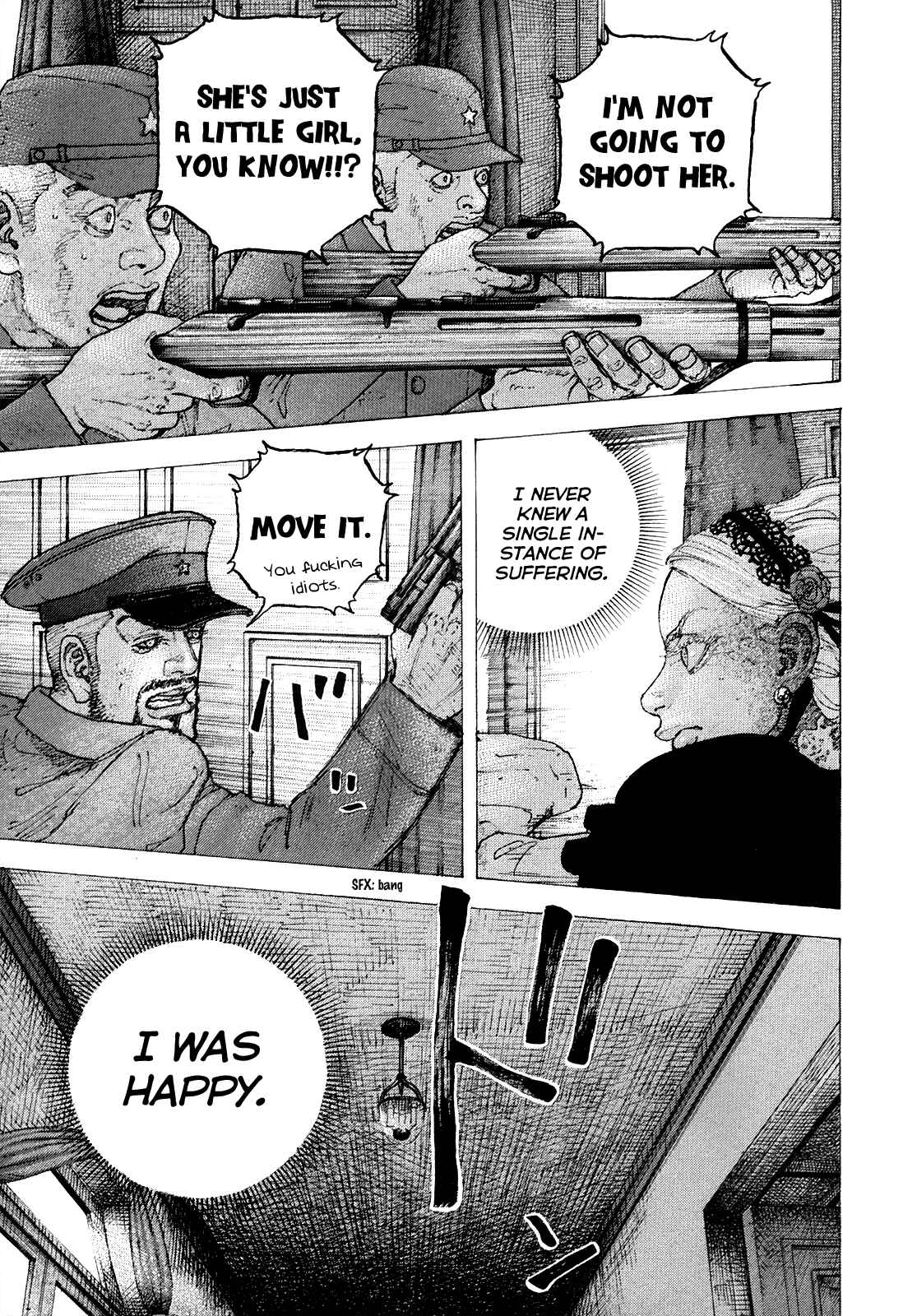 Page 16 Chapter 34 Sekisei Inko