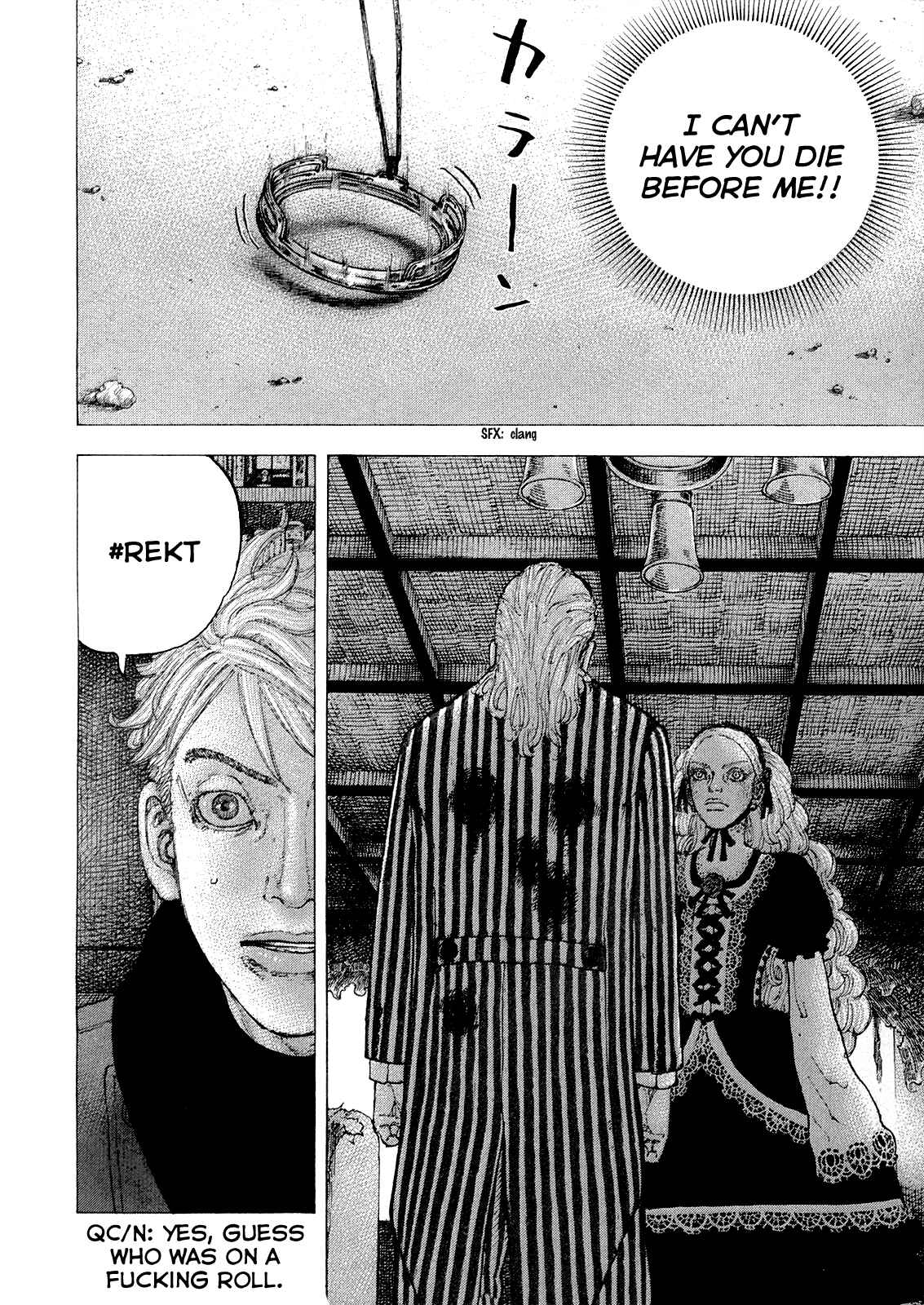 Page 18 Chapter 34 Sekisei Inko