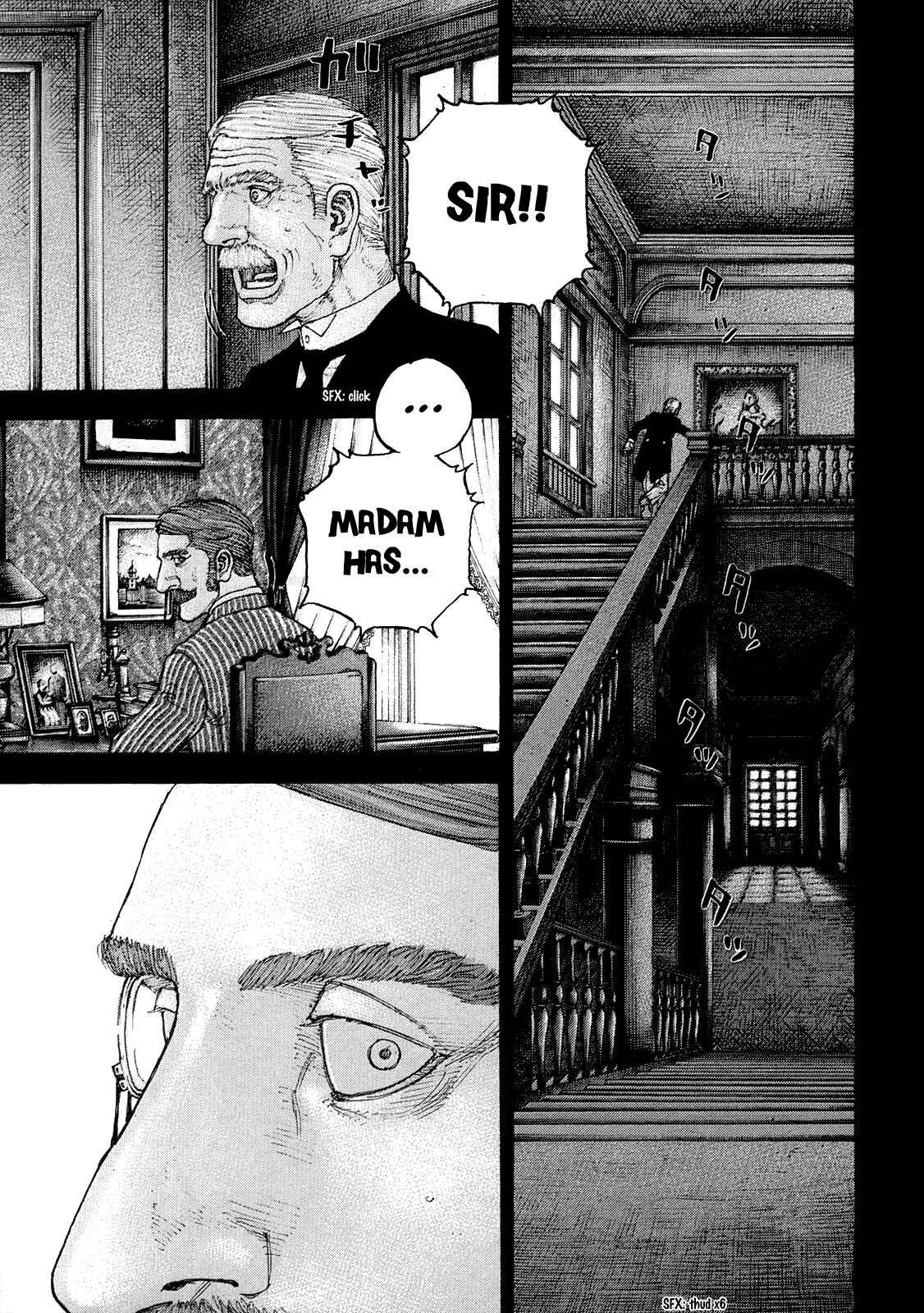Page 2 Chapter 34 Sekisei Inko